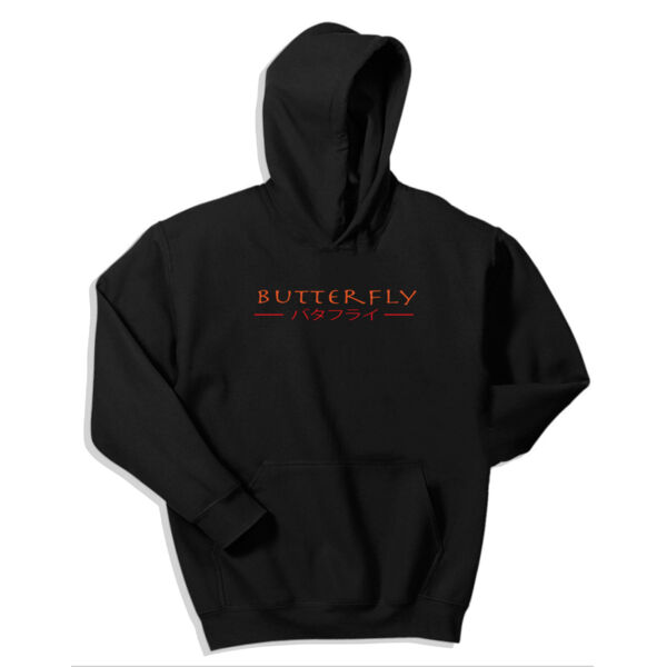 FORTITUDE HOODIE Thumbnail